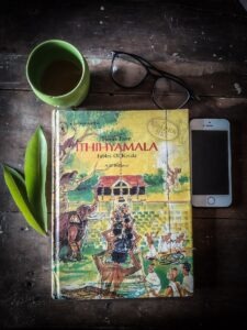 Photo "RK Narayan’s The Axe: A Tale of Nature’s Loss"